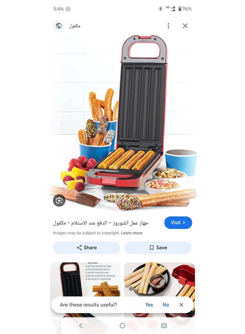 ماكينة وافل كهربائية منزلية ألواح طهي غير لاصقة تحكم في الحرارة مؤشر جاهزية ومقبض بارد للاستخدام الآمن - Image 3